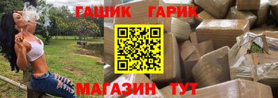 метадон Волжский