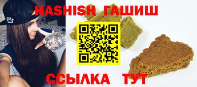 ECSTASY Волжск