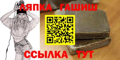 метадон Волжский