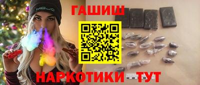 круглые Азнакаево