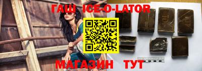 метадон Волжский