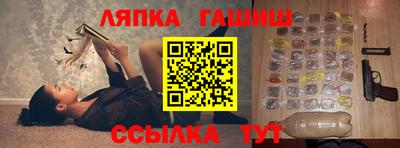 mdpv Волжский