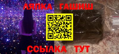 ECSTASY Волжск