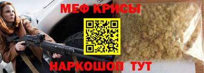 mdpv Волжск