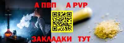 ECSTASY Волжск