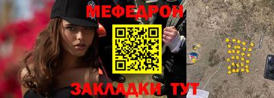 ECSTASY Волжск