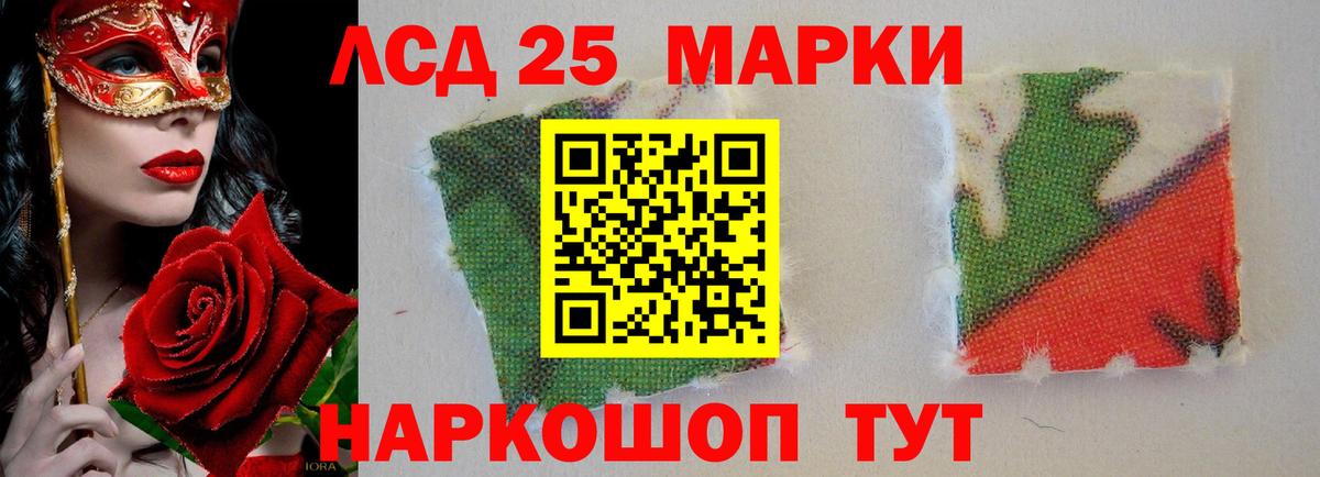 COCAIN  ГАШИШ  Городец  Вход с VPN  Меф кристаллы  Марихуана  Экстази 