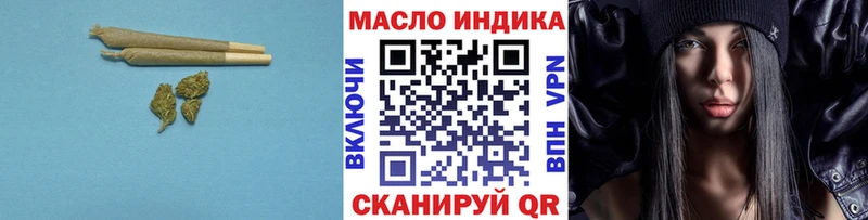 ТГК жижа  Городец 