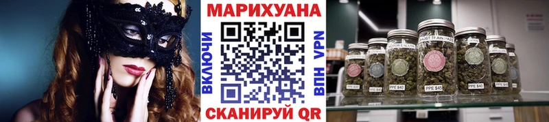 закладка  darknet клад  Бошки марихуана OG Kush  Городец 