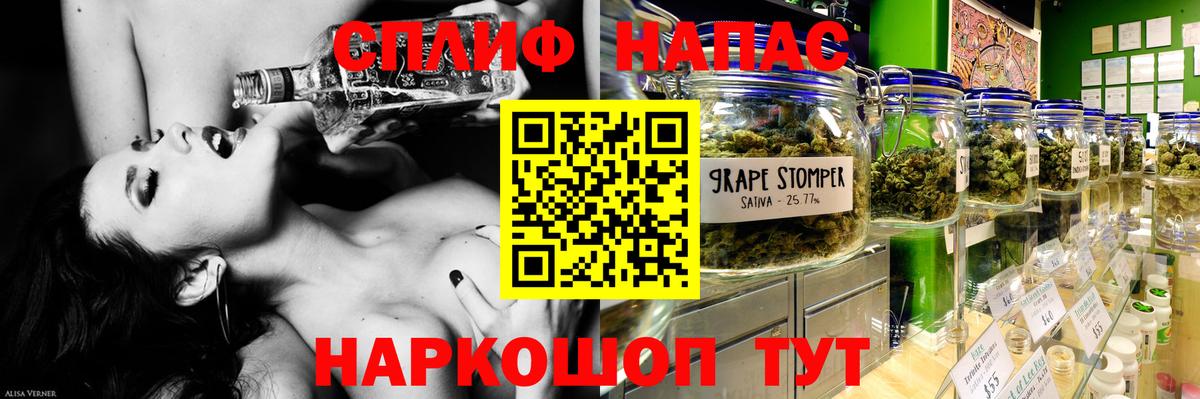 Марихуана план  Канабис Bruce Banner  Марихуана семена  Городец 